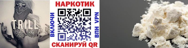 Как найти закладки Костерёво КОКАИН НБОМе Конопля МЕФ