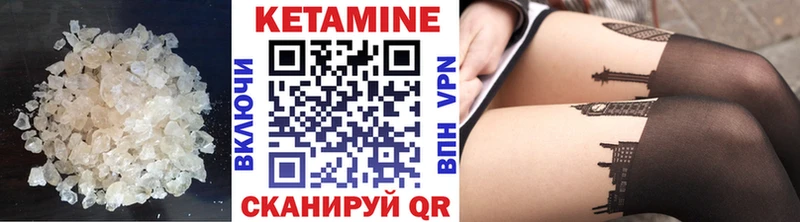 купить наркоту  Костерёво  КЕТАМИН ketamine 