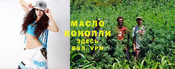 кокаин VHQ Красноперекопск