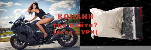 МДПВ Корсаков