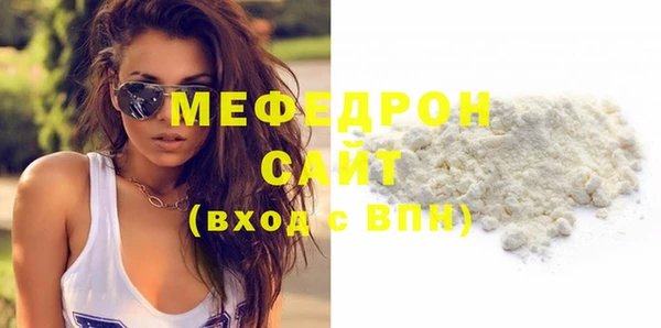 метамфетамин Коряжма