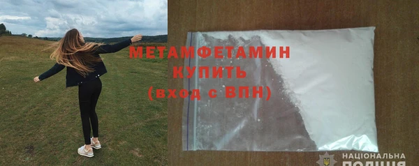 эйфоретик Козельск