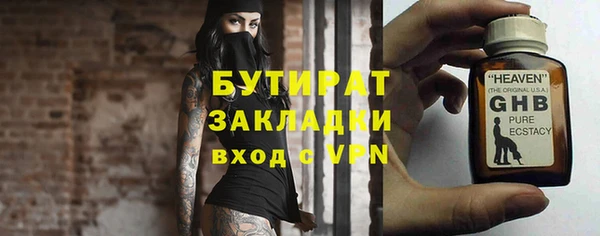 кокаин колумбия Анжеро-Судженск