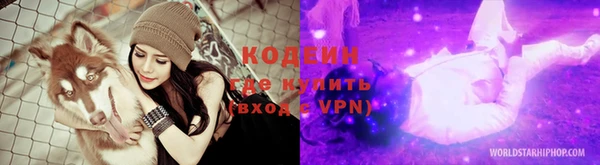 марихуана Краснотурьинск