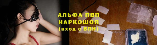 мяу мяу мука Козловка