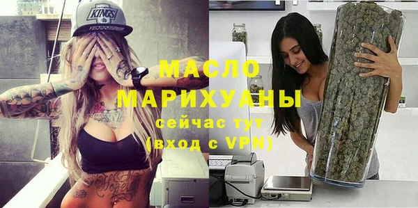 мяу мяу мука Козловка