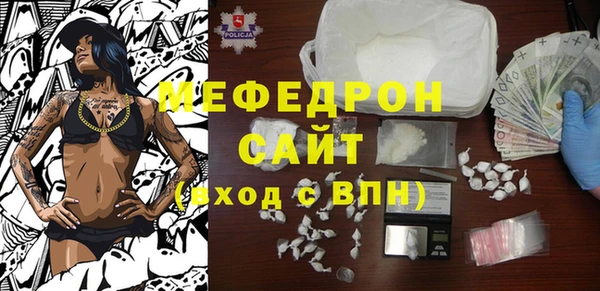 МДПВ Корсаков