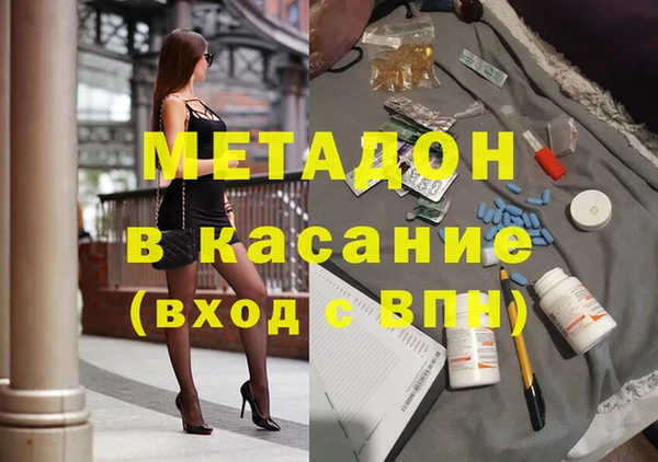 МДПВ Корсаков