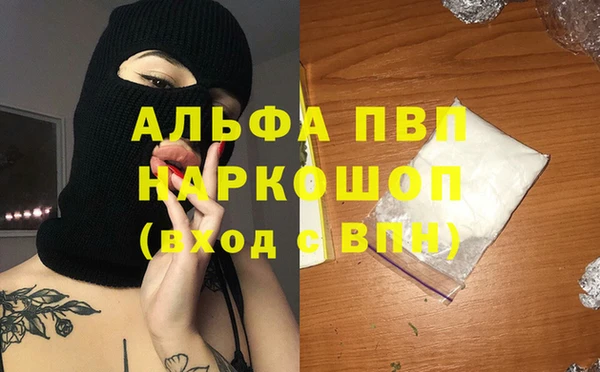МДПВ Корсаков