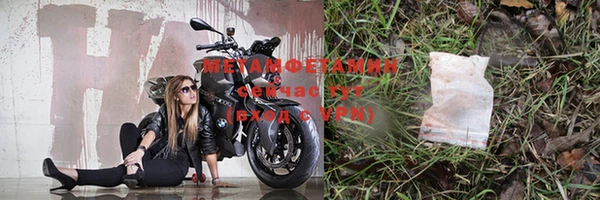 круглые Кукмор