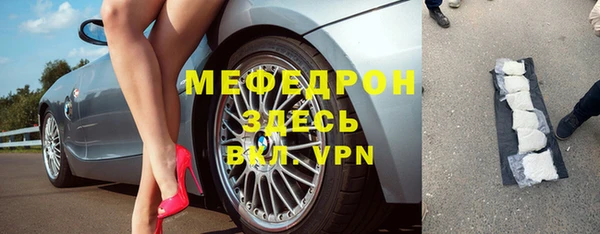 МДПВ Корсаков