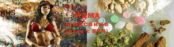 эйфоретик Козельск