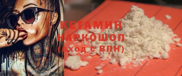 эйфоретик Козельск
