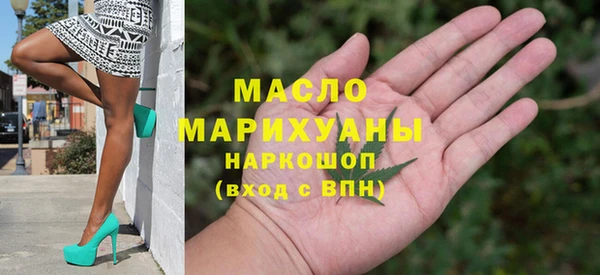 кокаин VHQ Кулебаки