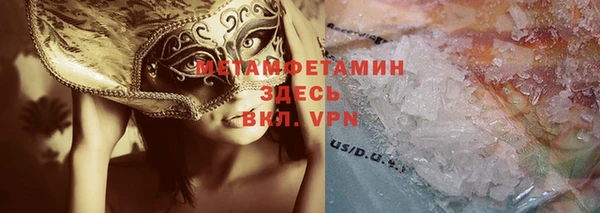 МДПВ Корсаков