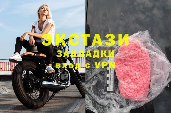 МДПВ Корсаков