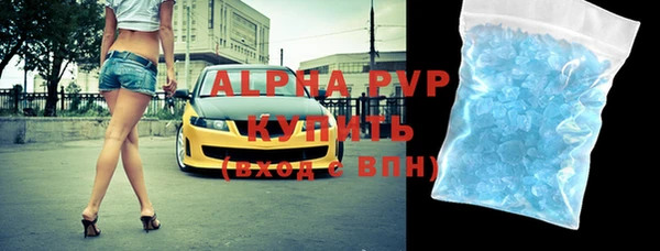 марихуана Краснотурьинск