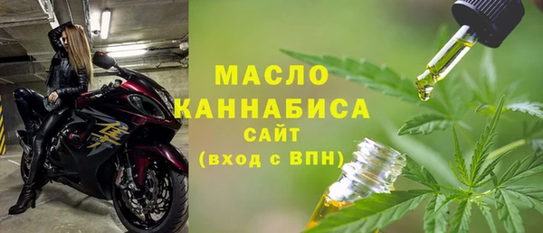 кокаин VHQ Красноперекопск