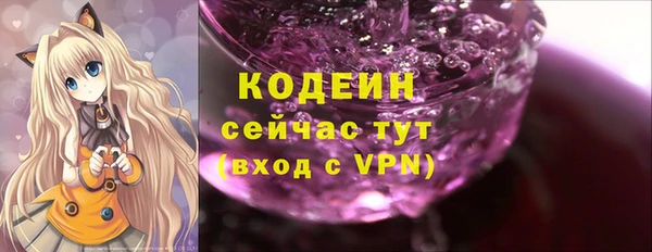 МДПВ Корсаков