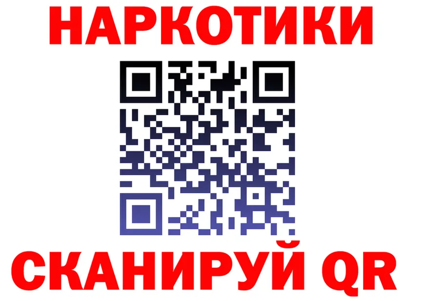 A-PVP СК ONION shop mega Костерёво