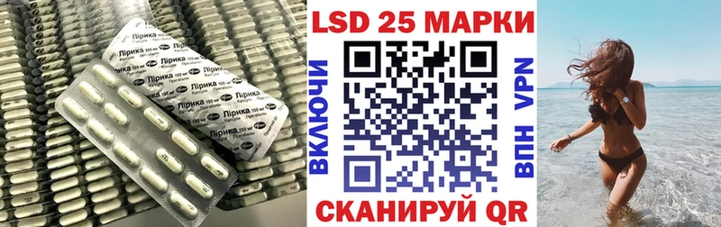 ЛСД экстази ecstasy  кракен как войти  Костерёво  магазин   