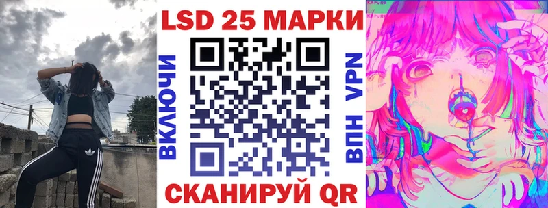 где найти наркотики  Костерёво  Марки NBOMe 1500мкг 