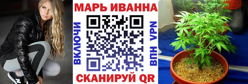 Шишки марихуана LSD WEED  Костерёво 